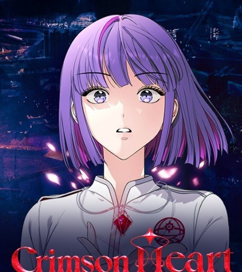 Crimson Heart封面